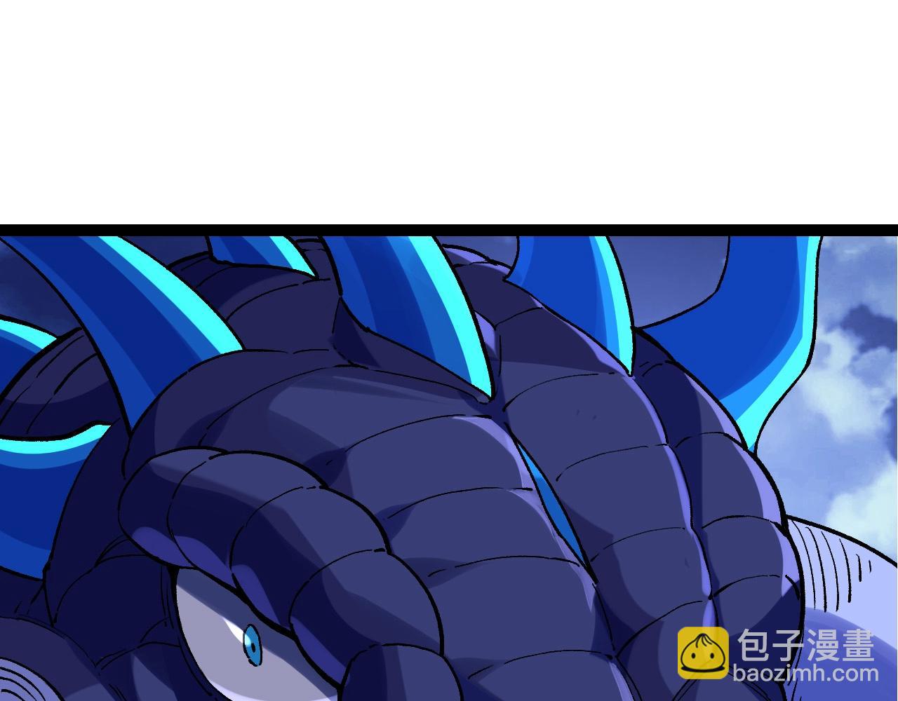 從大樹開始的進化 - 第98話 來自北方的朋友(2/4) - 1