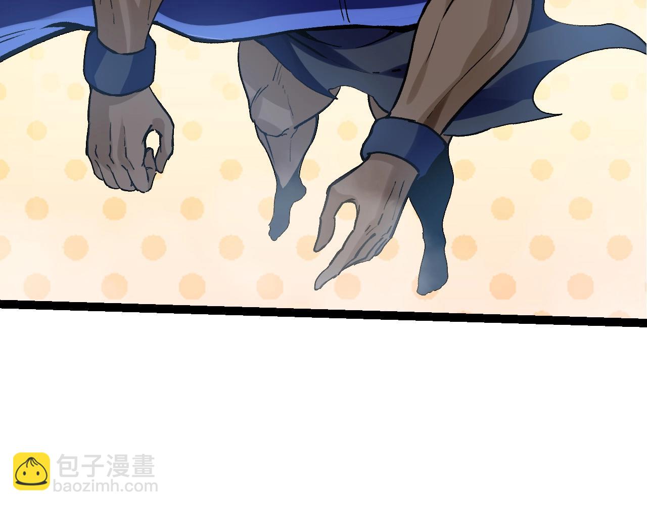 從大樹開始的進化 - 第98話 來自北方的朋友(2/4) - 5