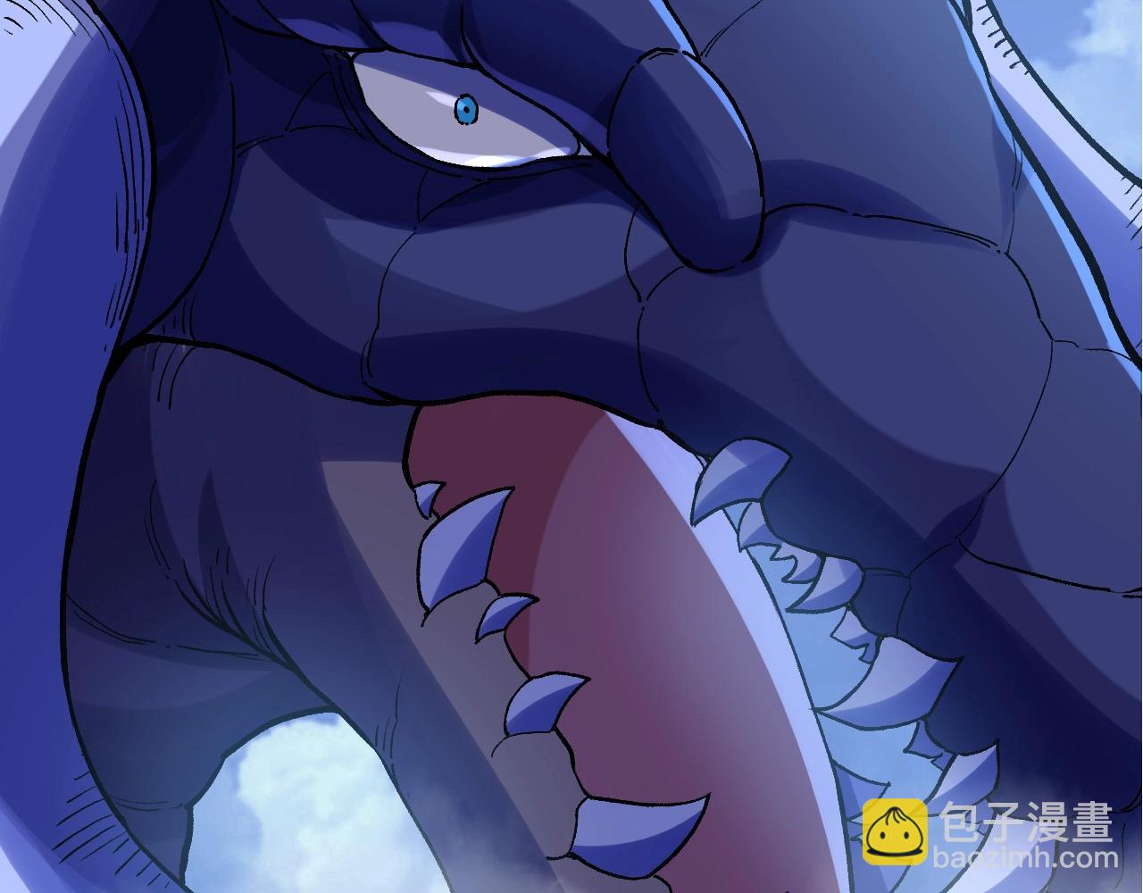 從大樹開始的進化 - 第98話 來自北方的朋友(2/4) - 7