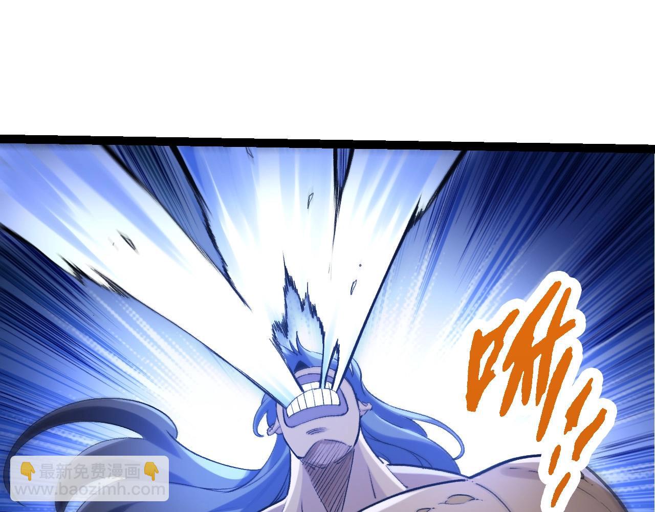 從大樹開始的進化 - 第98話 來自北方的朋友(1/4) - 7