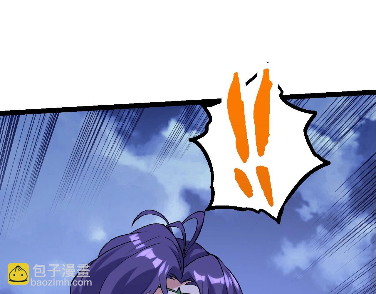 從大樹開始的進化 - 第98話 來自北方的朋友(2/4) - 8