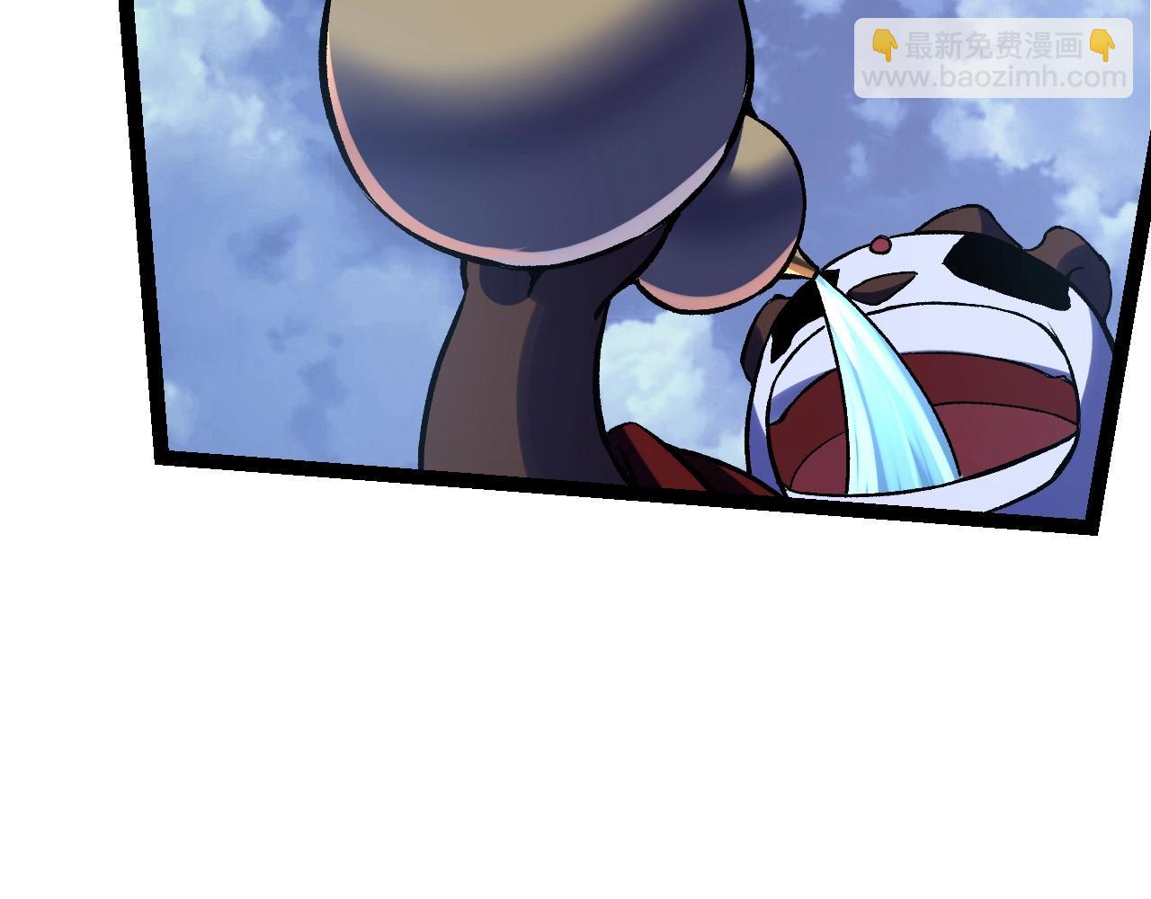 從大樹開始的進化 - 第98話 來自北方的朋友(2/4) - 6