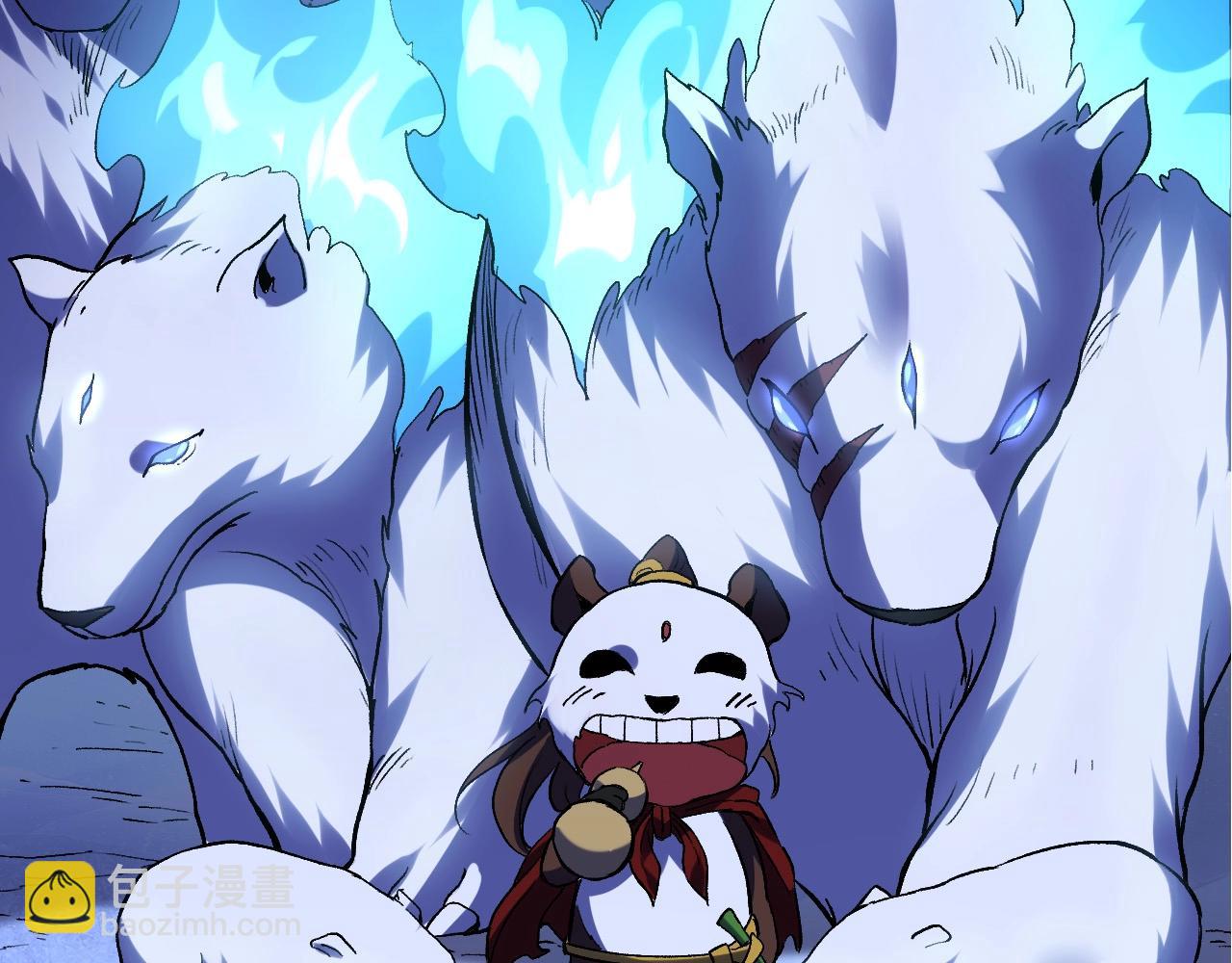 從大樹開始的進化 - 第98話 來自北方的朋友(2/4) - 8