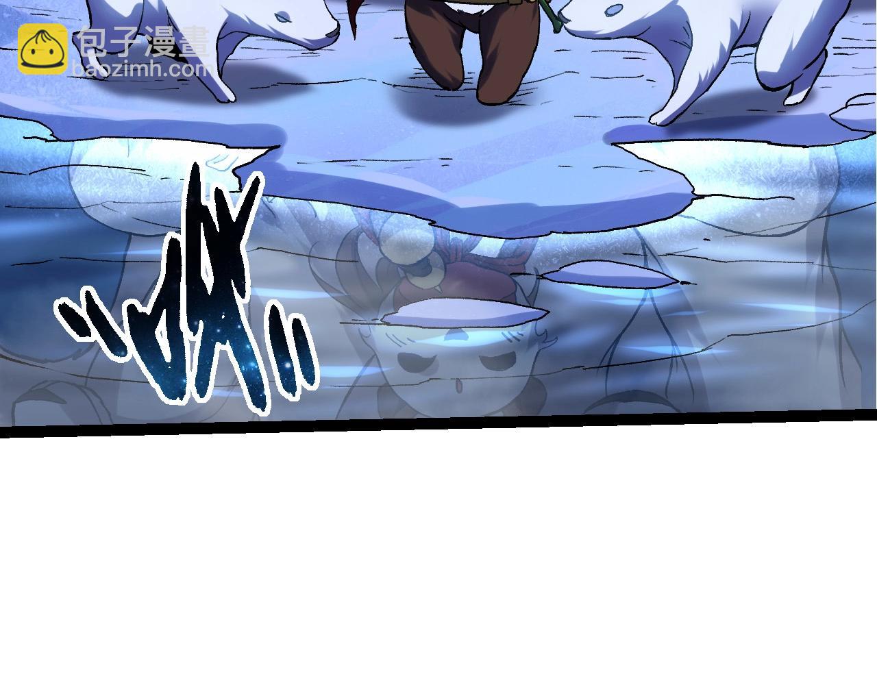 從大樹開始的進化 - 第98話 來自北方的朋友(2/4) - 1