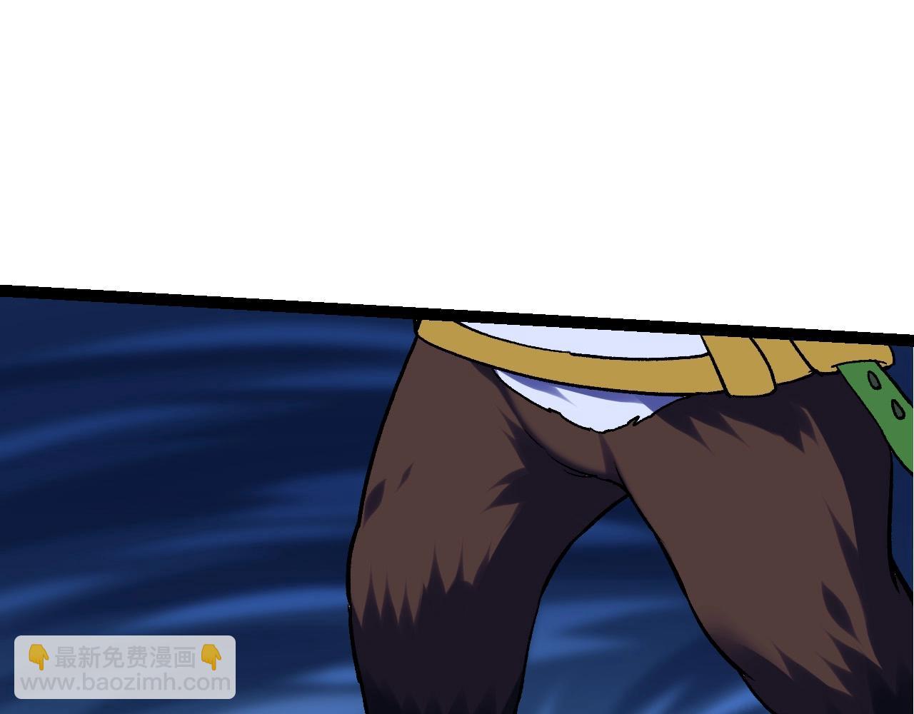 從大樹開始的進化 - 第98話 來自北方的朋友(2/4) - 2