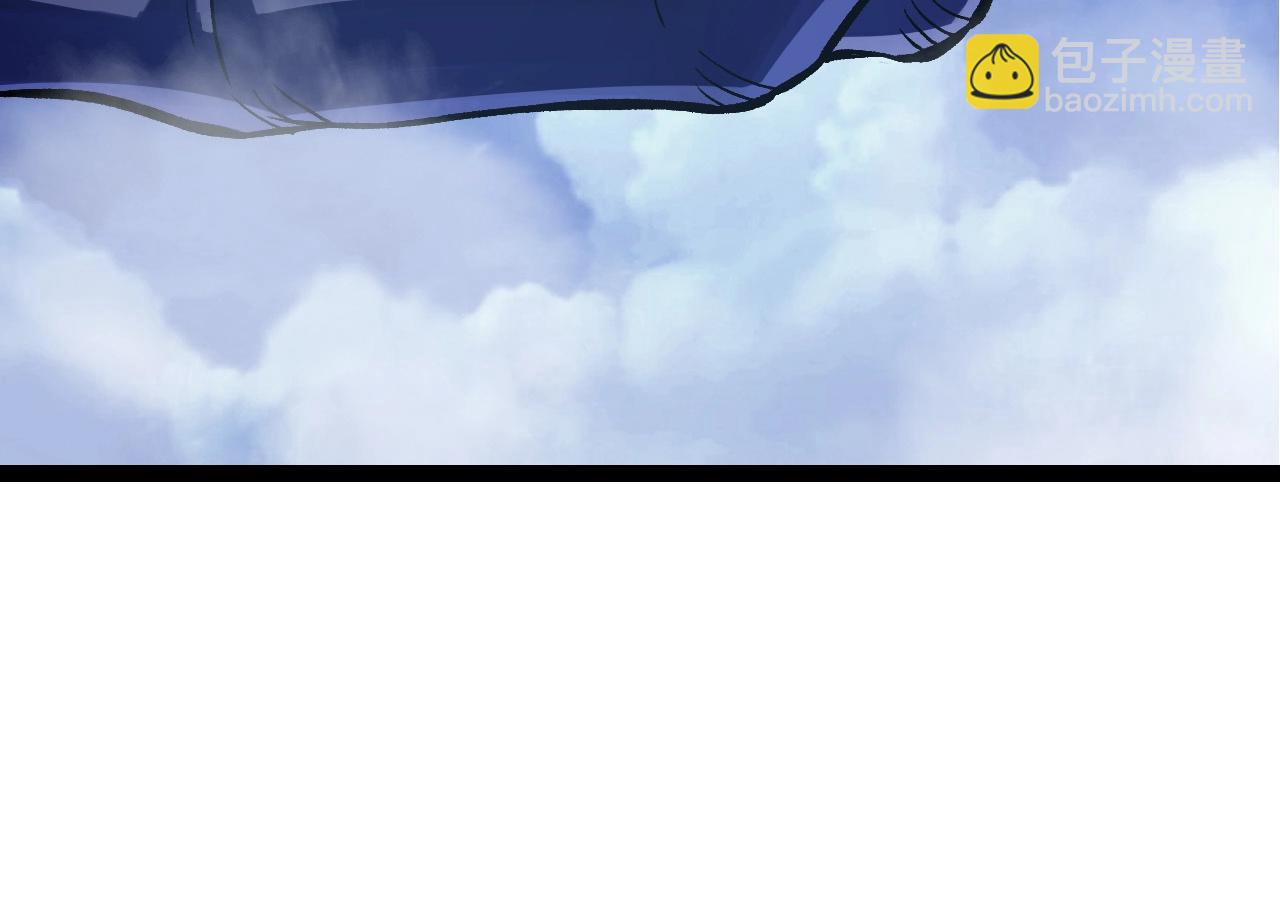 從大樹開始的進化 - 第98話 來自北方的朋友(2/4) - 6