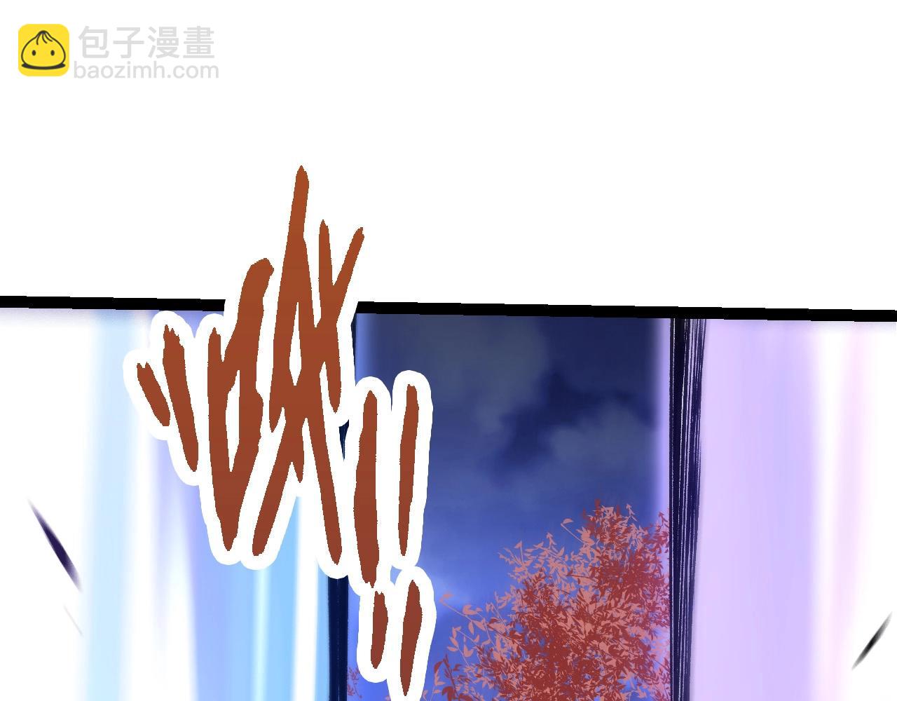 從大樹開始的進化 - 第98話 來自北方的朋友(1/4) - 1