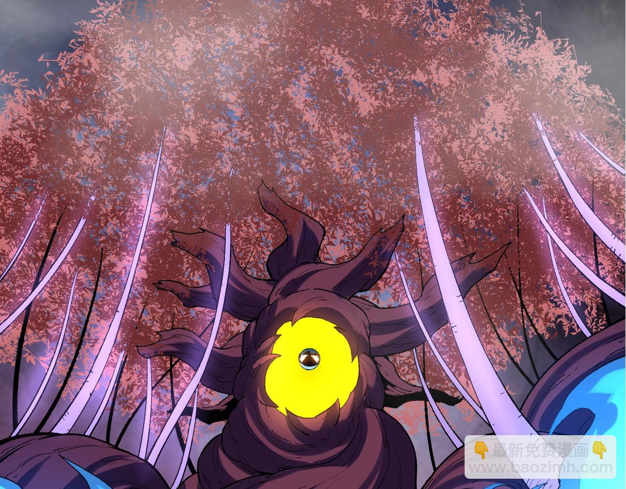 從大樹開始的進化 - 第98話 來自北方的朋友(2/4) - 4