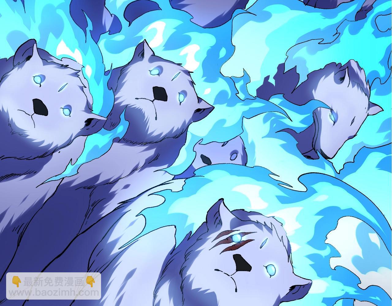 從大樹開始的進化 - 第98話 來自北方的朋友(2/4) - 7