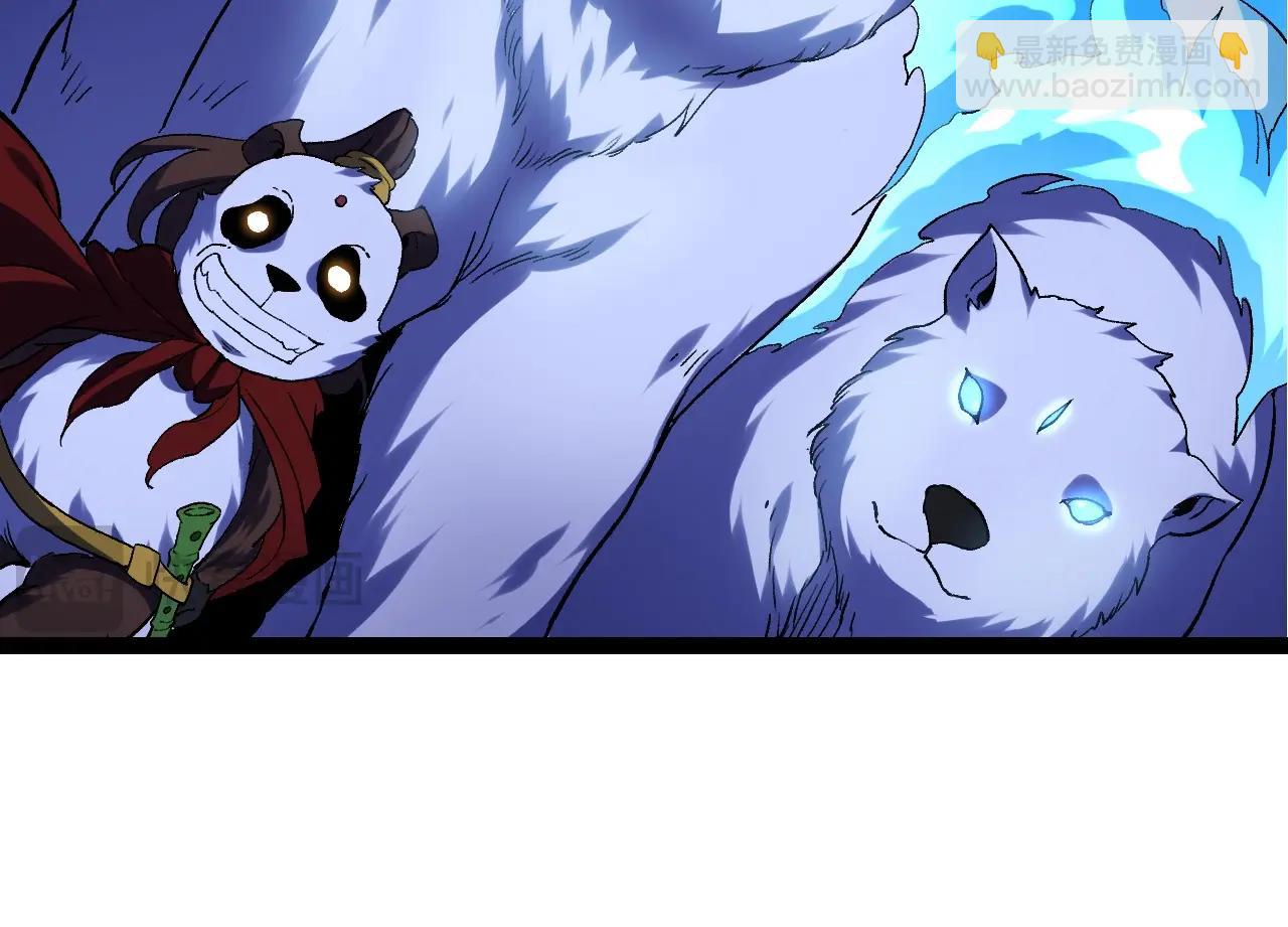 從大樹開始的進化 - 第98話 來自北方的朋友(2/4) - 8