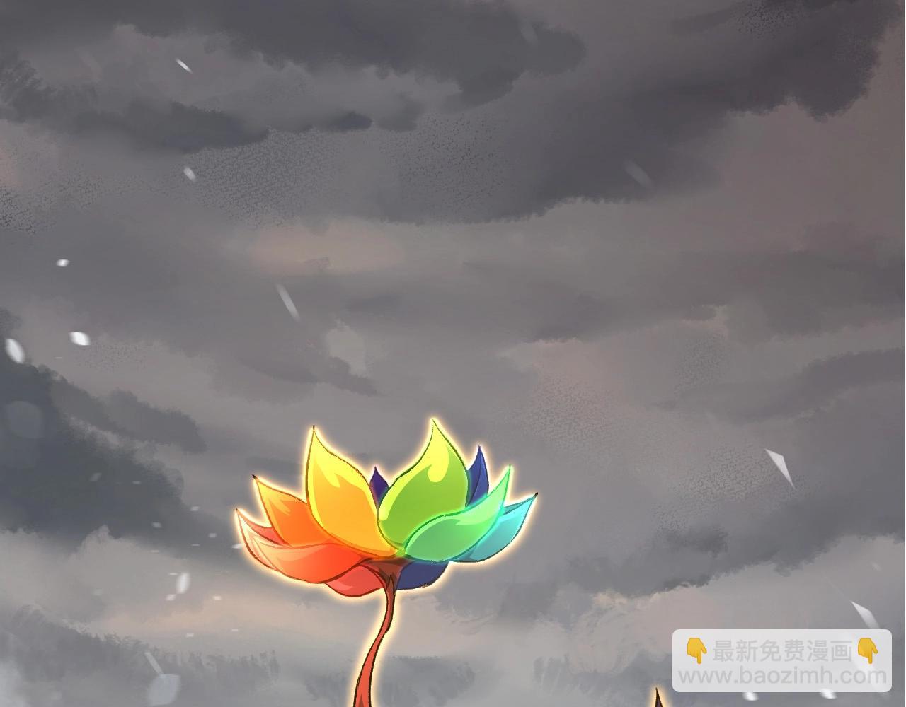 從大樹開始的進化 - 第100話 羣雄奪寶(3/4) - 7