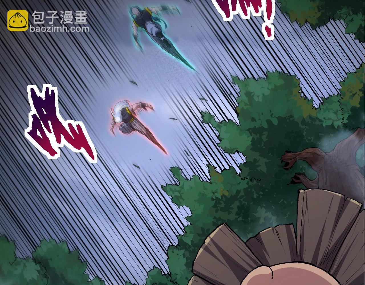 從大樹開始的進化 - 第100話 羣雄奪寶(3/4) - 1