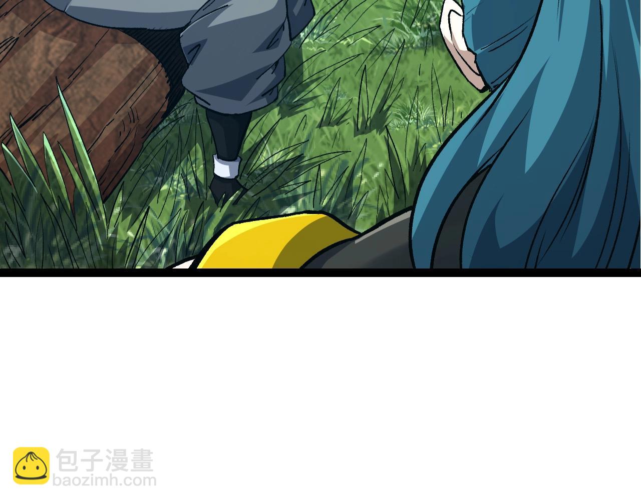 從大樹開始的進化 - 第100話 羣雄奪寶(1/4) - 4