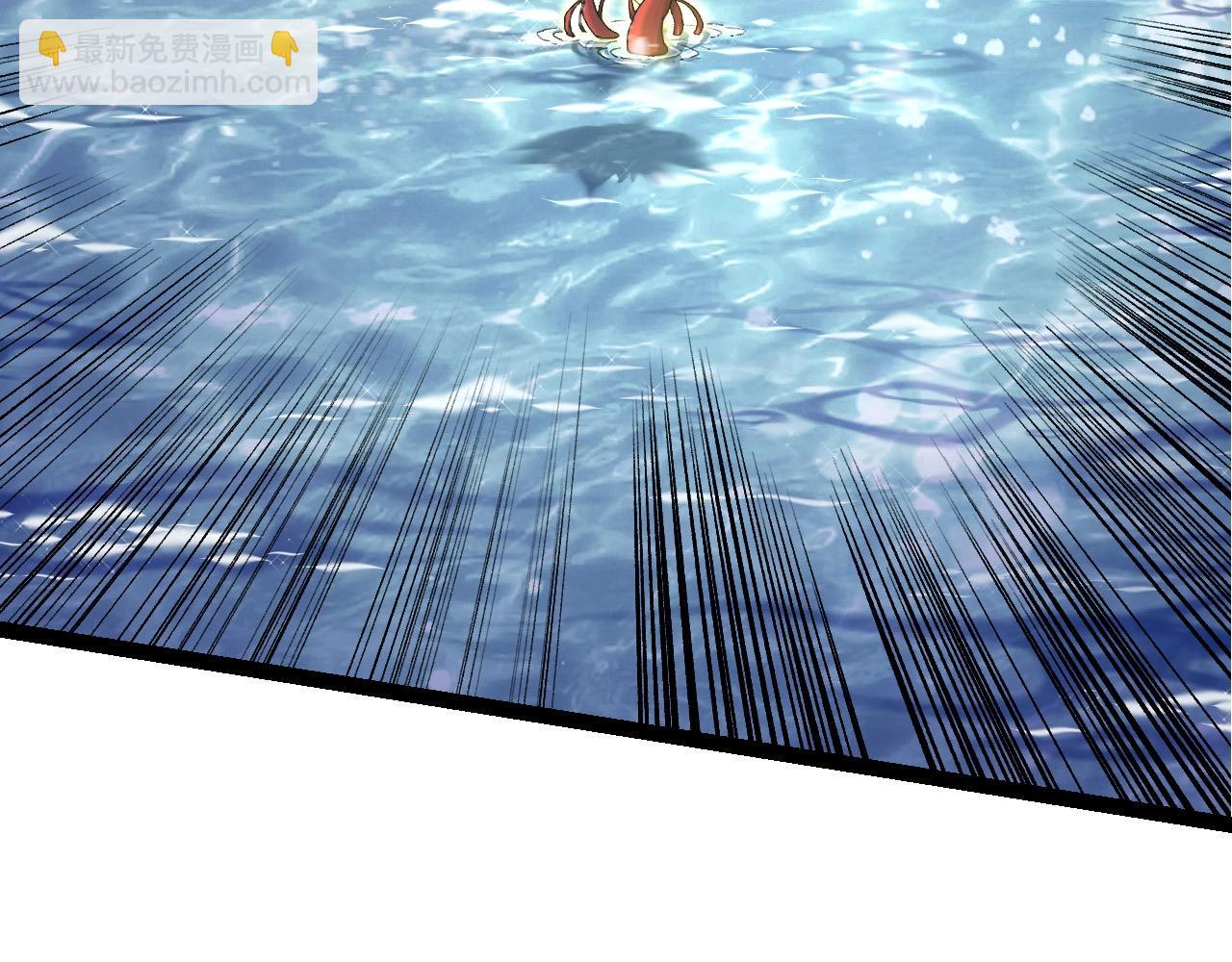 從大樹開始的進化 - 第100話 羣雄奪寶(3/4) - 8