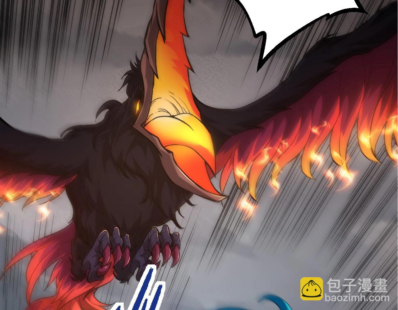 從大樹開始的進化 - 第100話 羣雄奪寶(3/4) - 2