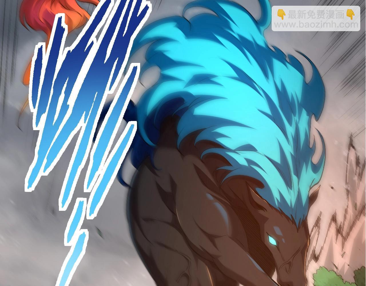 從大樹開始的進化 - 第100話 羣雄奪寶(3/4) - 3