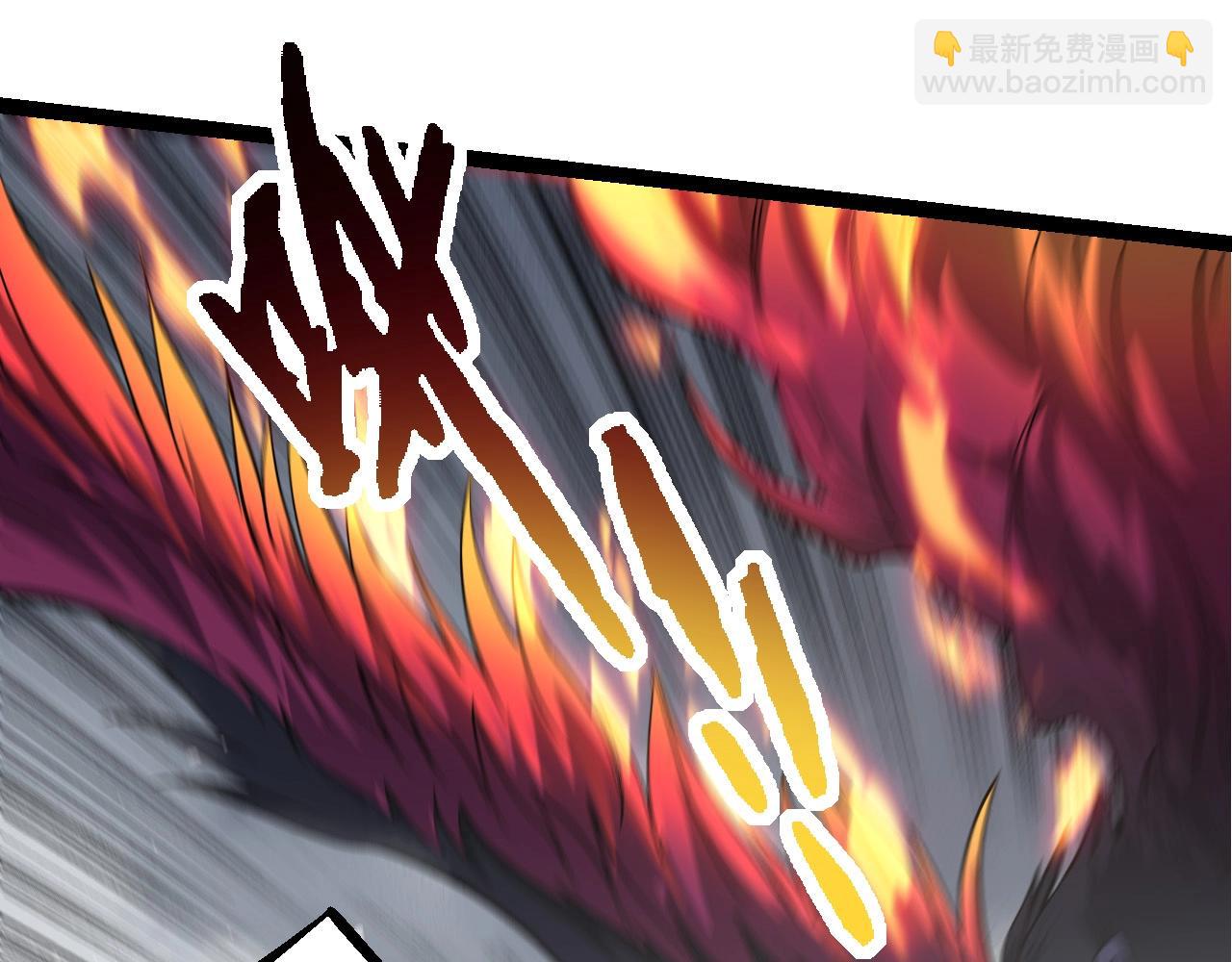 從大樹開始的進化 - 第100話 羣雄奪寶(3/4) - 5