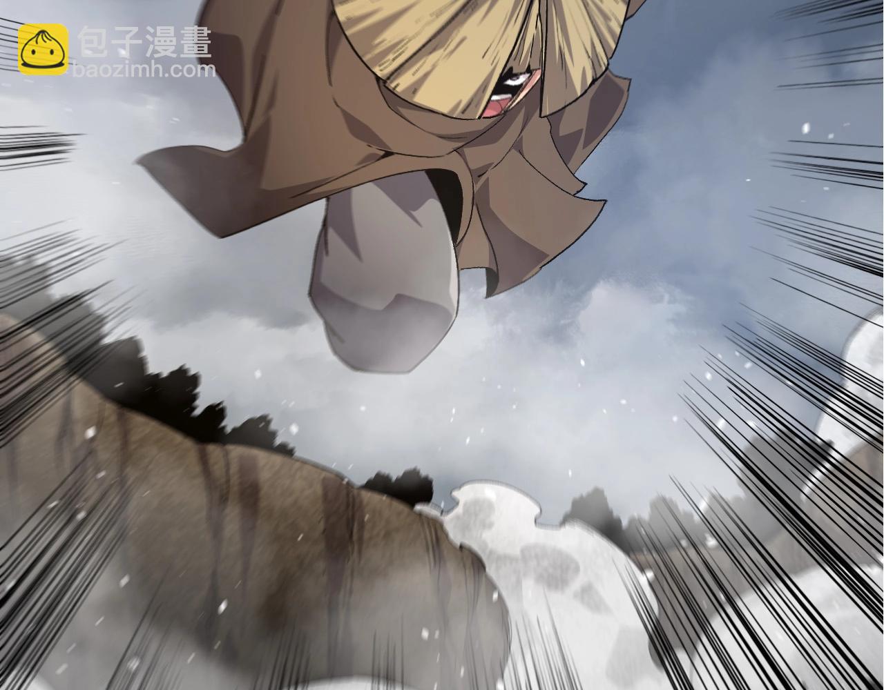 從大樹開始的進化 - 第100話 羣雄奪寶(3/4) - 5