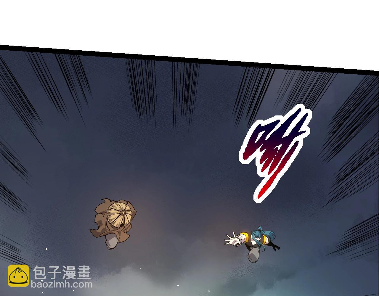 從大樹開始的進化 - 第100話 羣雄奪寶(3/4) - 7