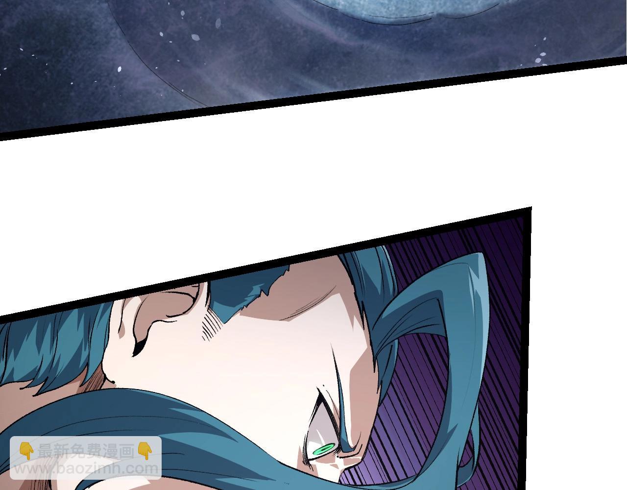 從大樹開始的進化 - 第100話 羣雄奪寶(3/4) - 3