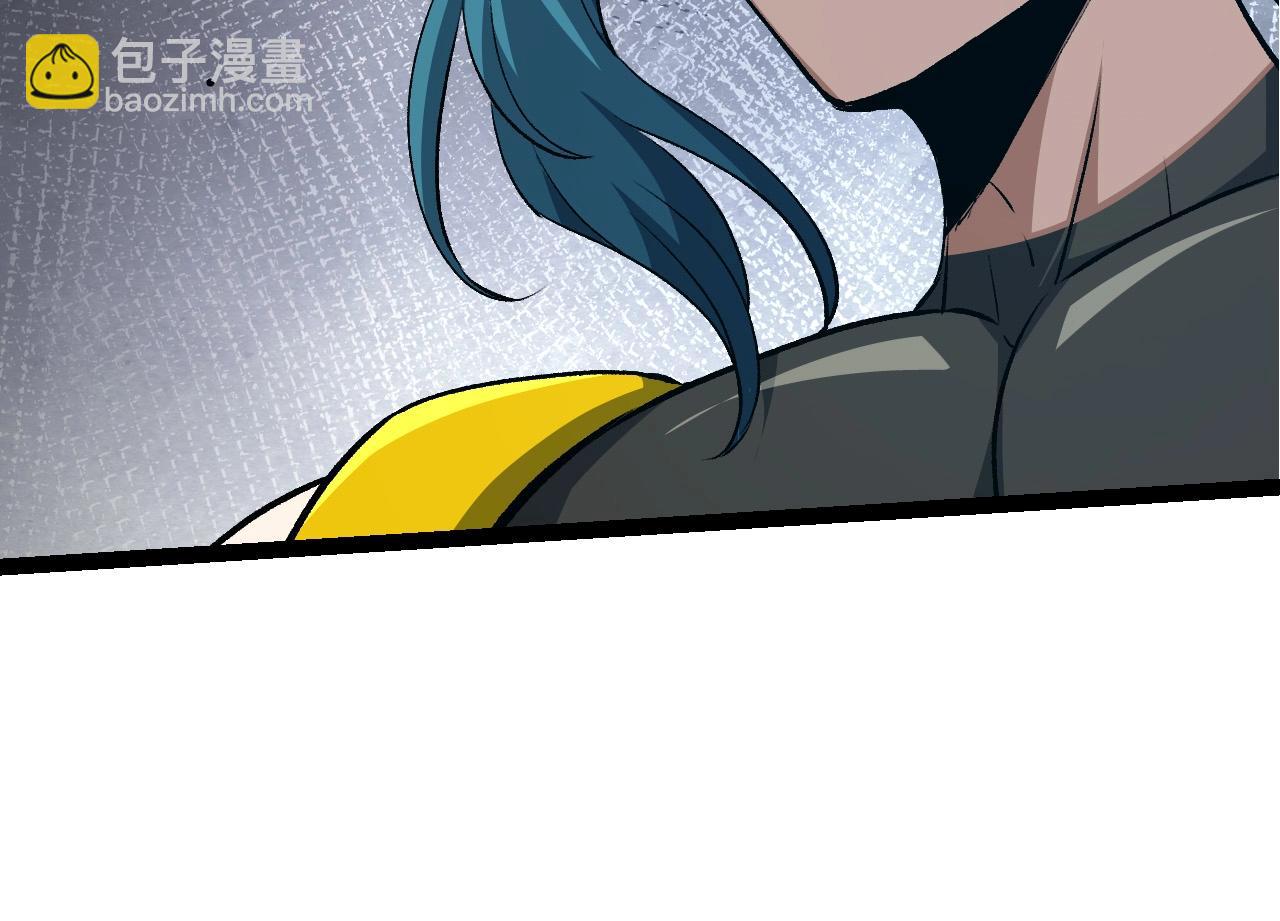 從大樹開始的進化 - 第100話 羣雄奪寶(1/4) - 6