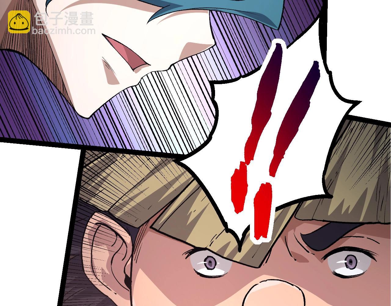 從大樹開始的進化 - 第100話 羣雄奪寶(3/4) - 4