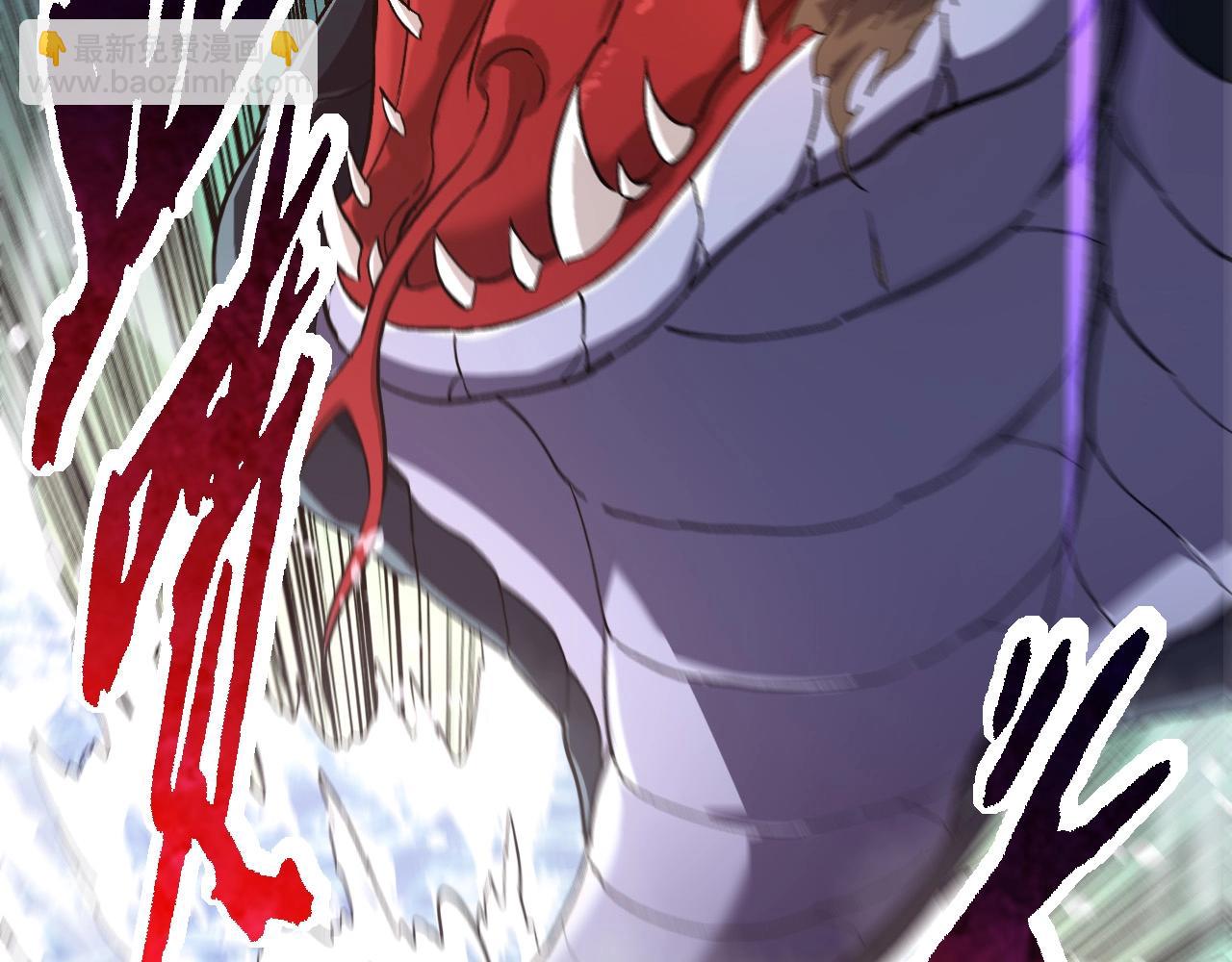 從大樹開始的進化 - 第100話 羣雄奪寶(3/4) - 7