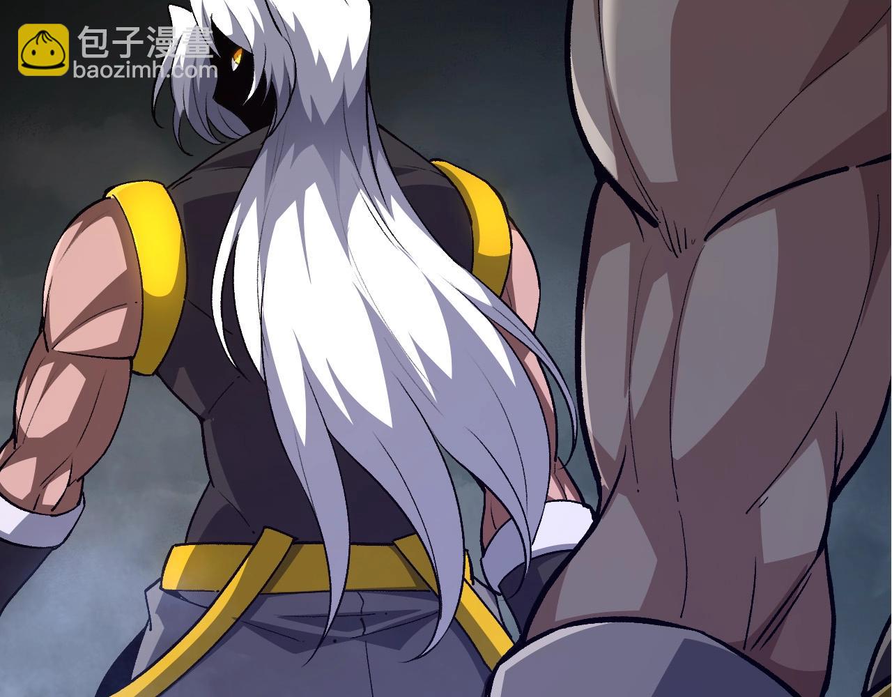 從大樹開始的進化 - 第100話 羣雄奪寶(1/4) - 5