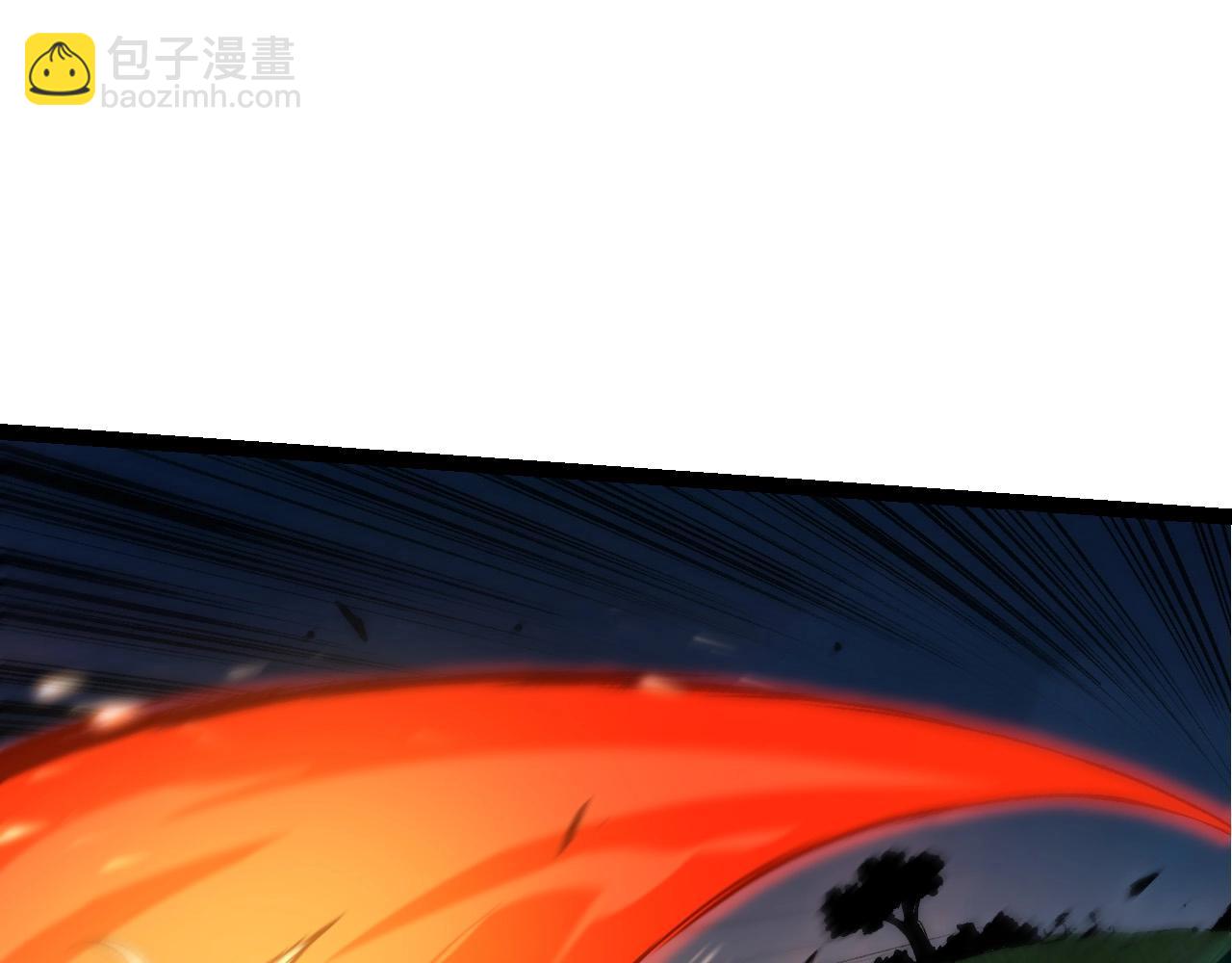 從大樹開始的進化 - 第100話 羣雄奪寶(1/4) - 5