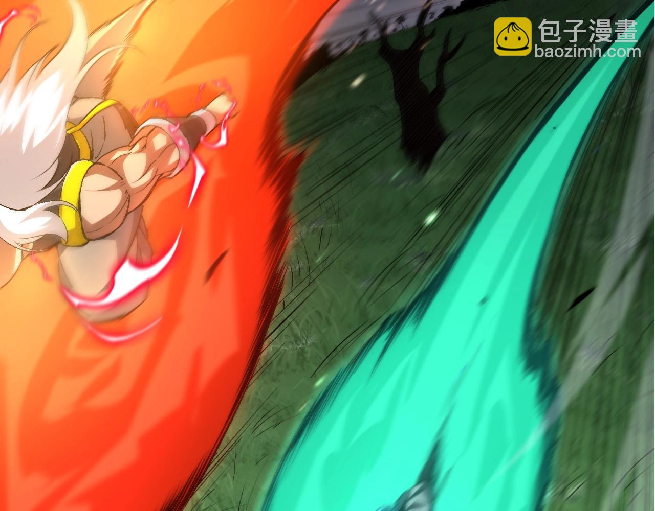 從大樹開始的進化 - 第100話 羣雄奪寶(1/4) - 6