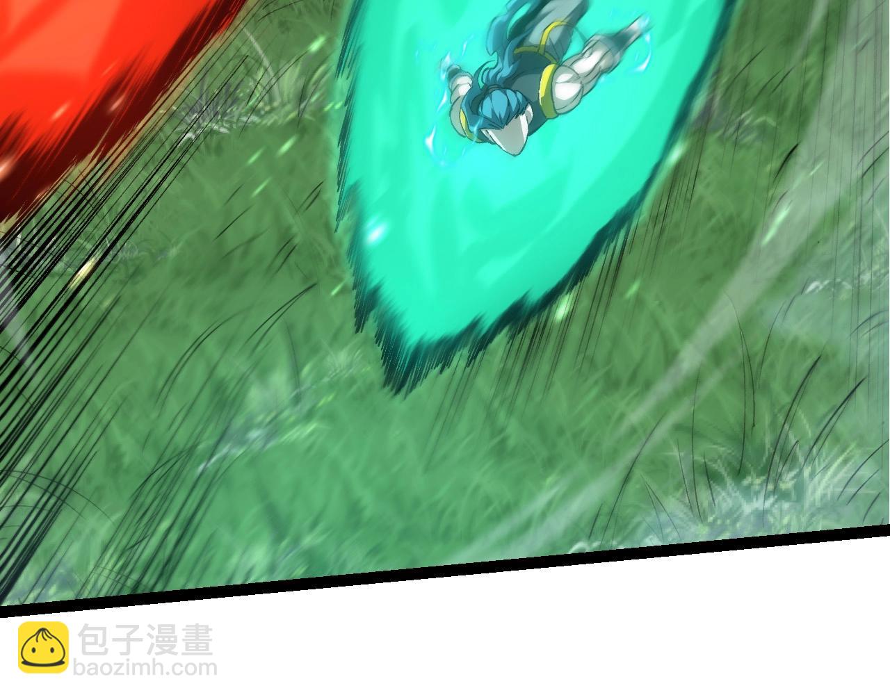 從大樹開始的進化 - 第100話 羣雄奪寶(1/4) - 7