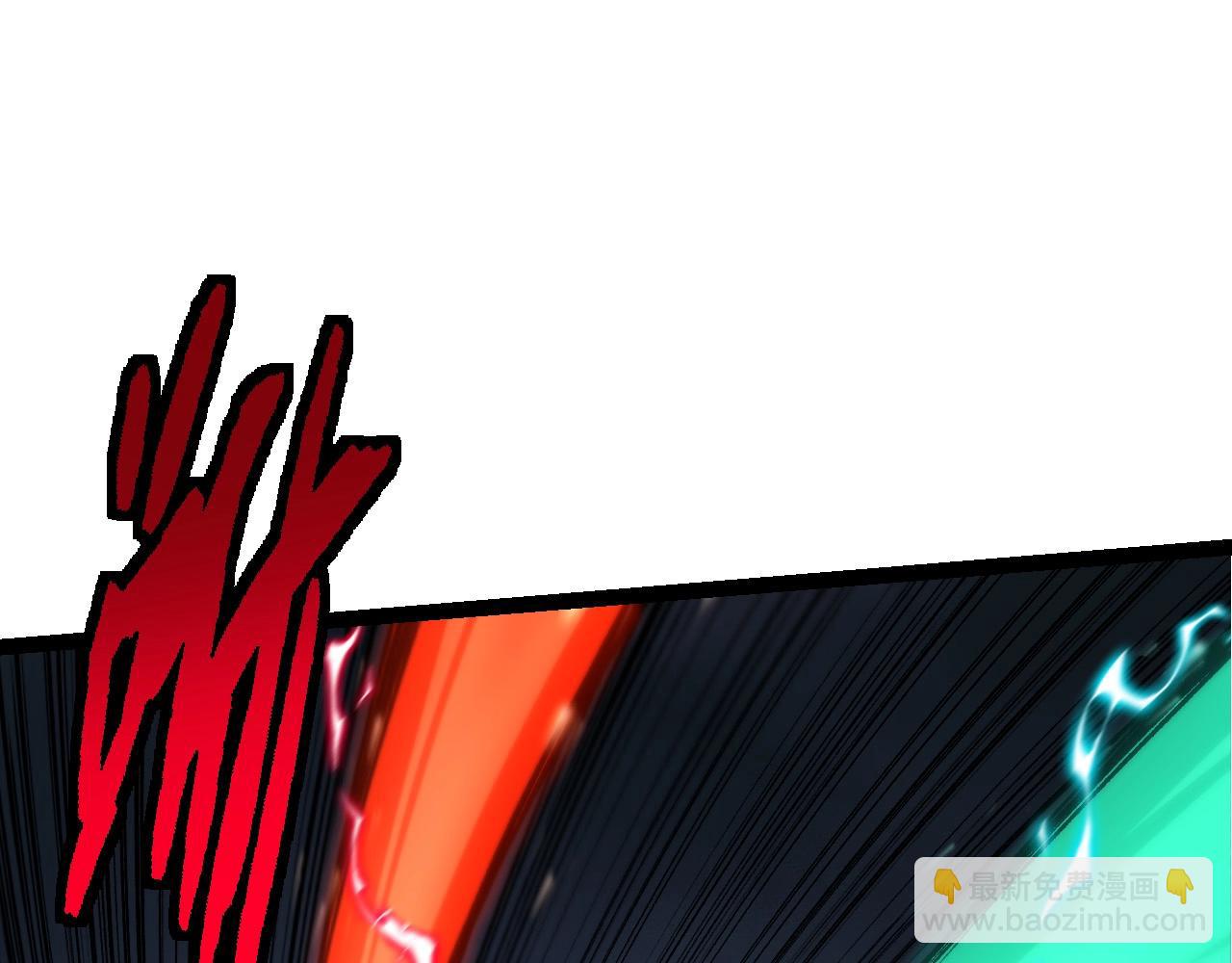 從大樹開始的進化 - 第100話 羣雄奪寶(1/4) - 8