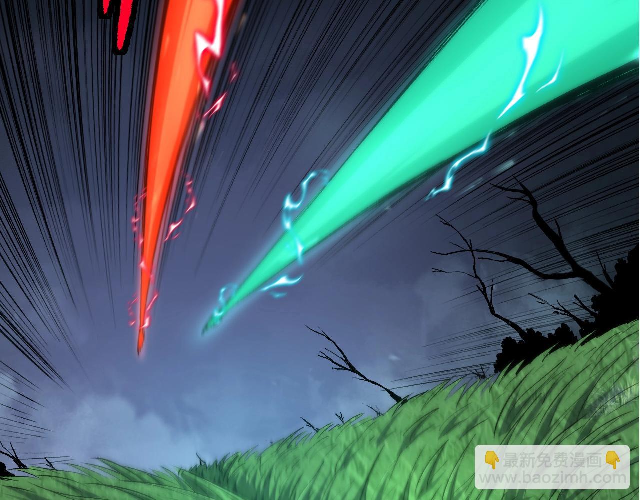 從大樹開始的進化 - 第100話 羣雄奪寶(1/4) - 1