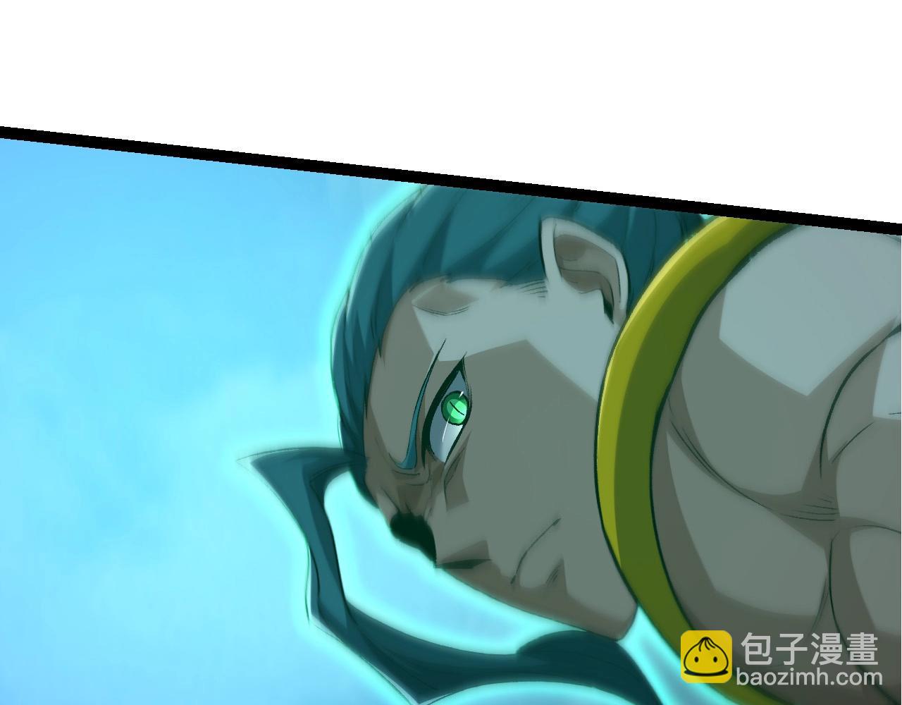 從大樹開始的進化 - 第100話 羣雄奪寶(1/4) - 3