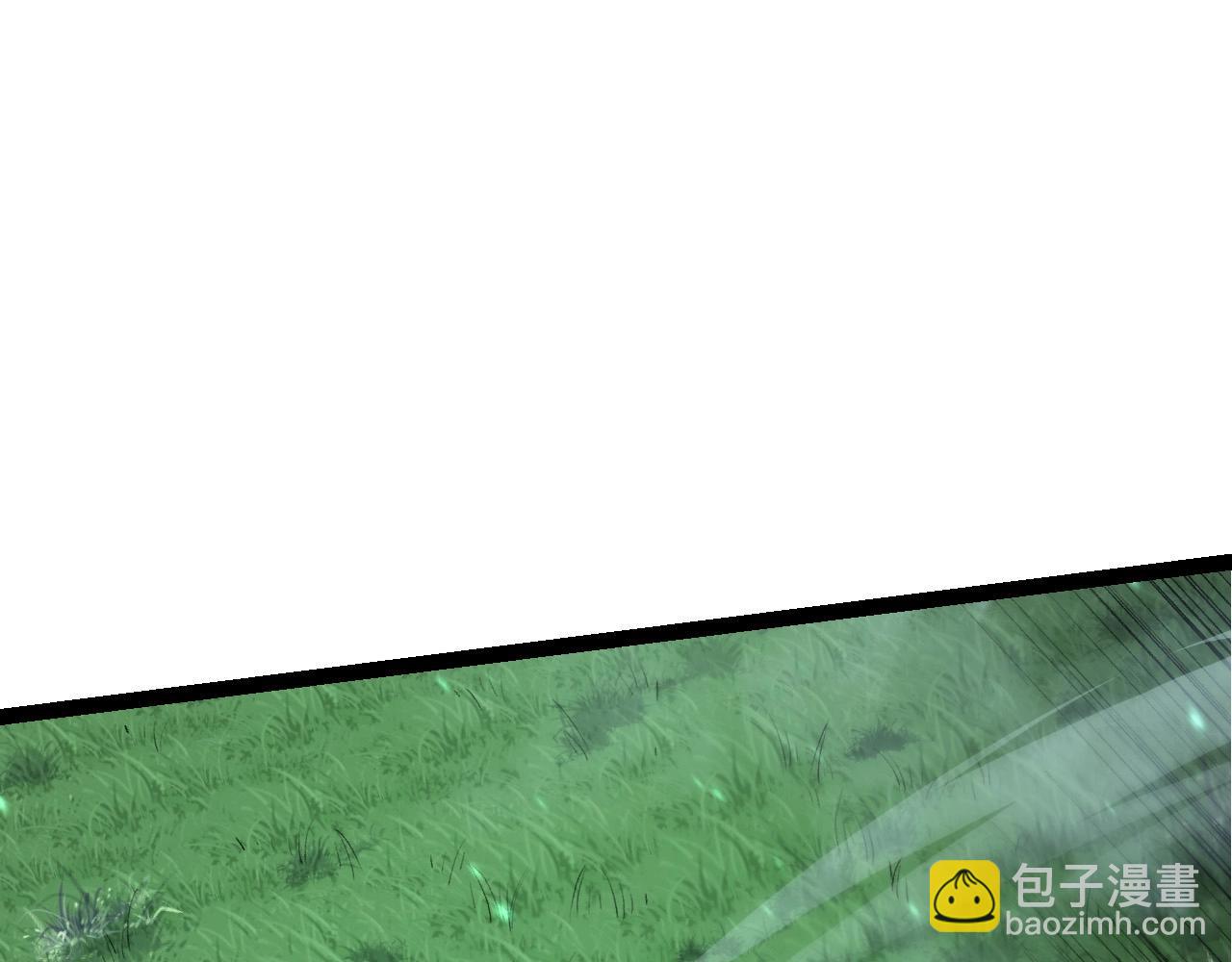 從大樹開始的進化 - 第100話 羣雄奪寶(1/4) - 5