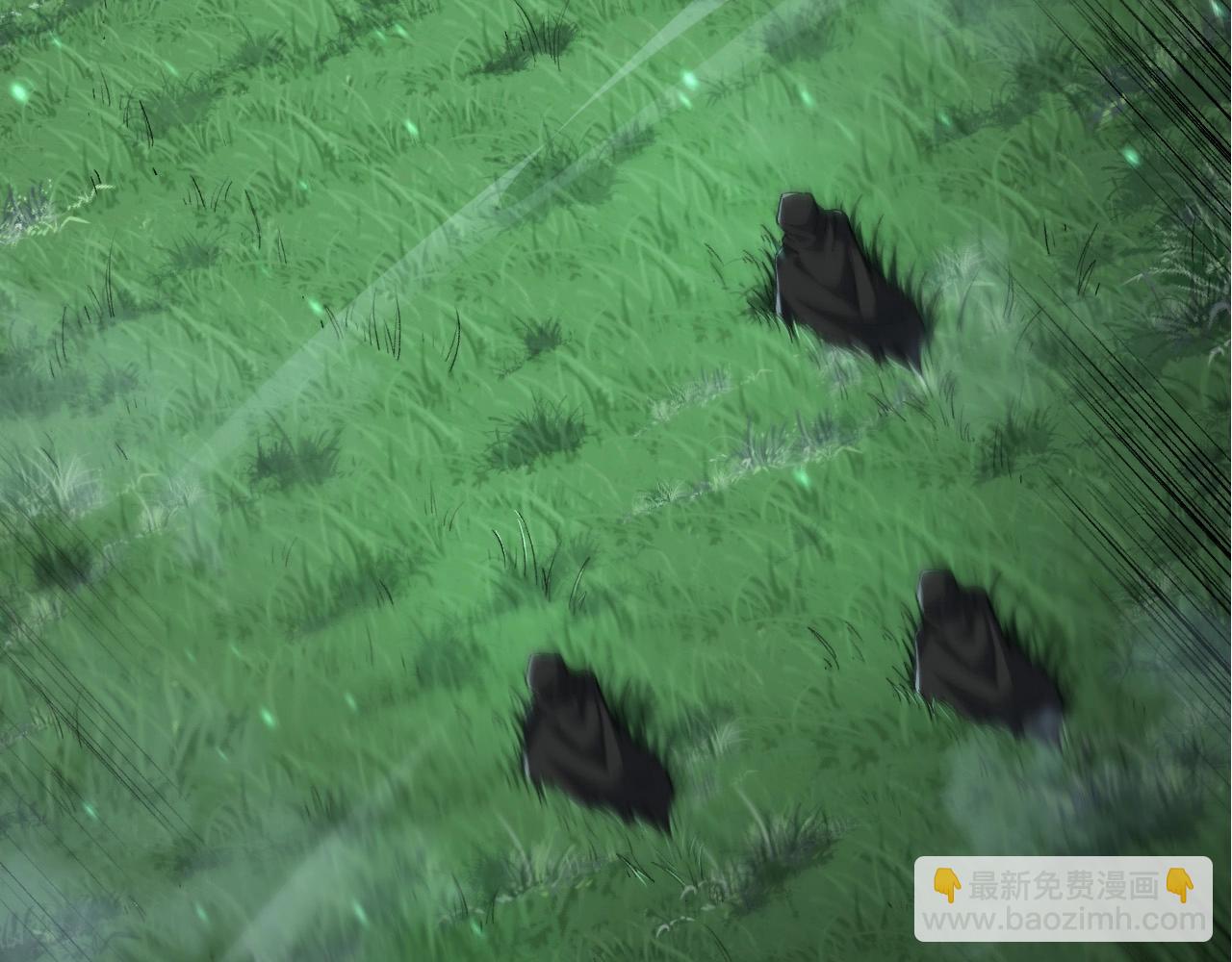 從大樹開始的進化 - 第100話 羣雄奪寶(1/4) - 6