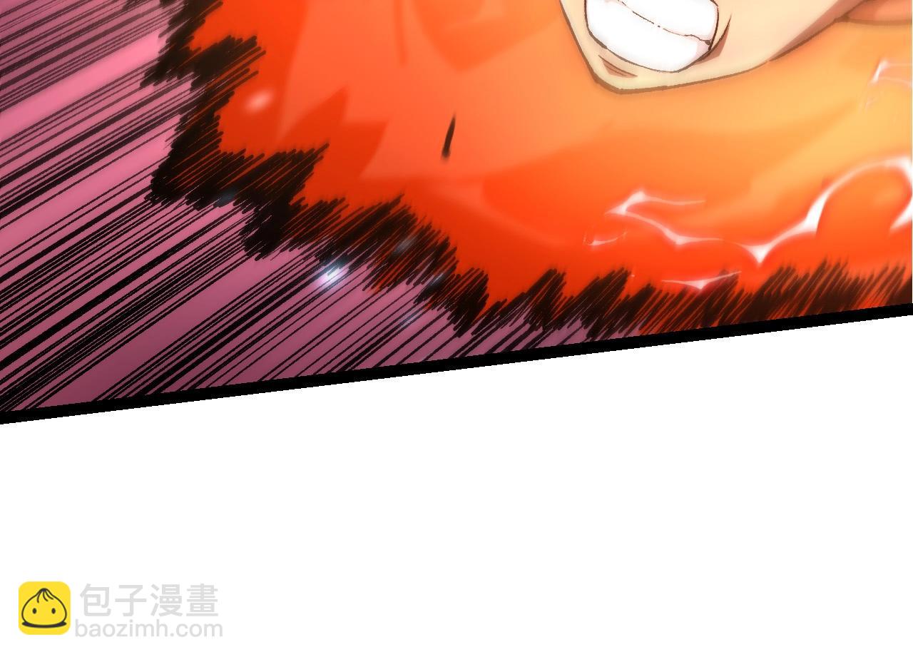 從大樹開始的進化 - 第100話 羣雄奪寶(1/4) - 4