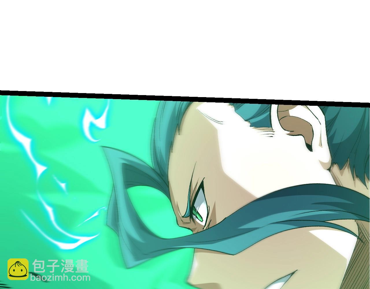 從大樹開始的進化 - 第100話 羣雄奪寶(1/4) - 5