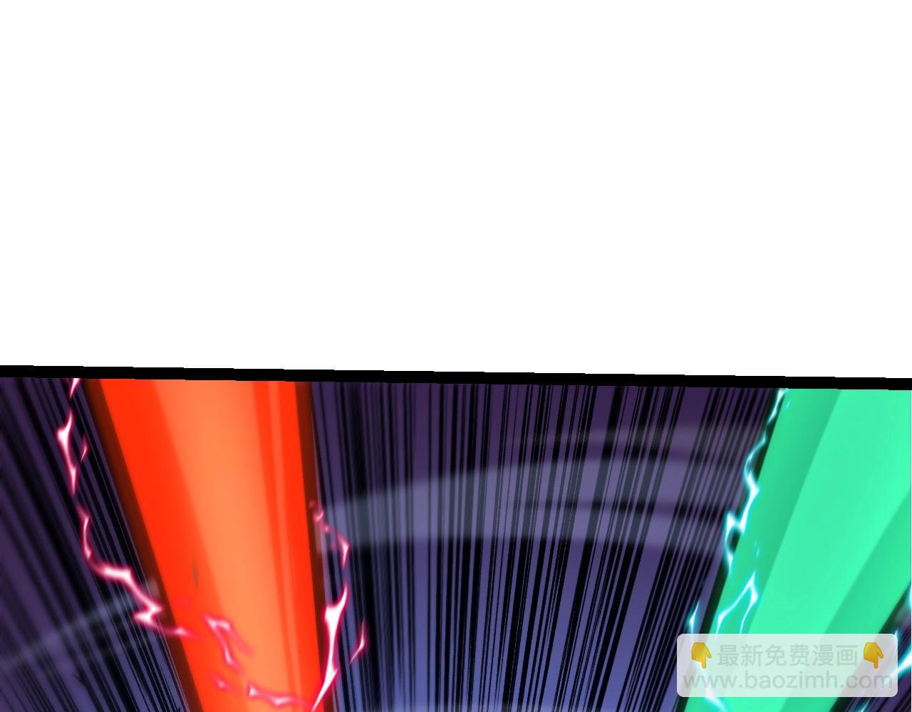 從大樹開始的進化 - 第100話 羣雄奪寶(1/4) - 7