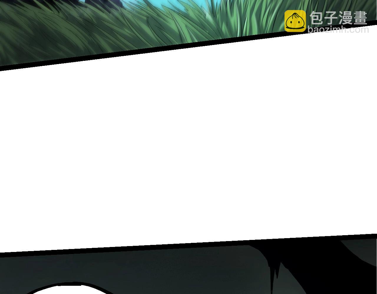 從大樹開始的進化 - 第100話 羣雄奪寶(1/4) - 1