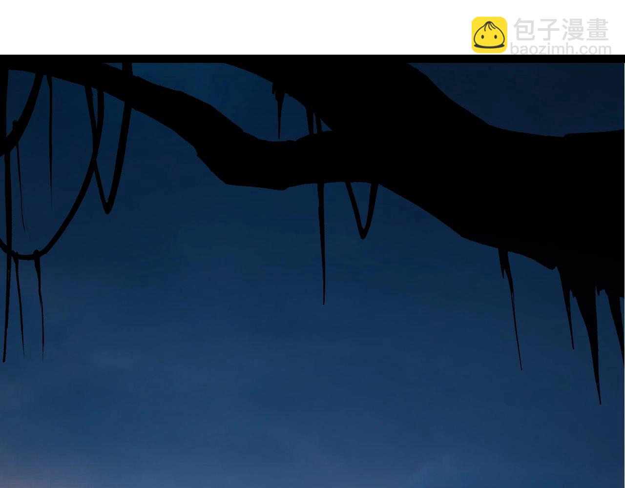 從大樹開始的進化 - 第100話 羣雄奪寶(1/4) - 5