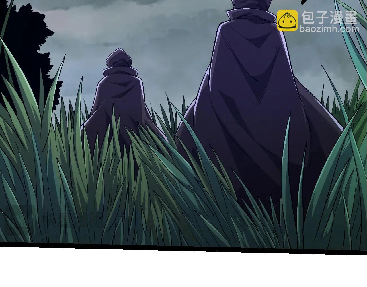 從大樹開始的進化 - 第100話 羣雄奪寶(2/4) - 5