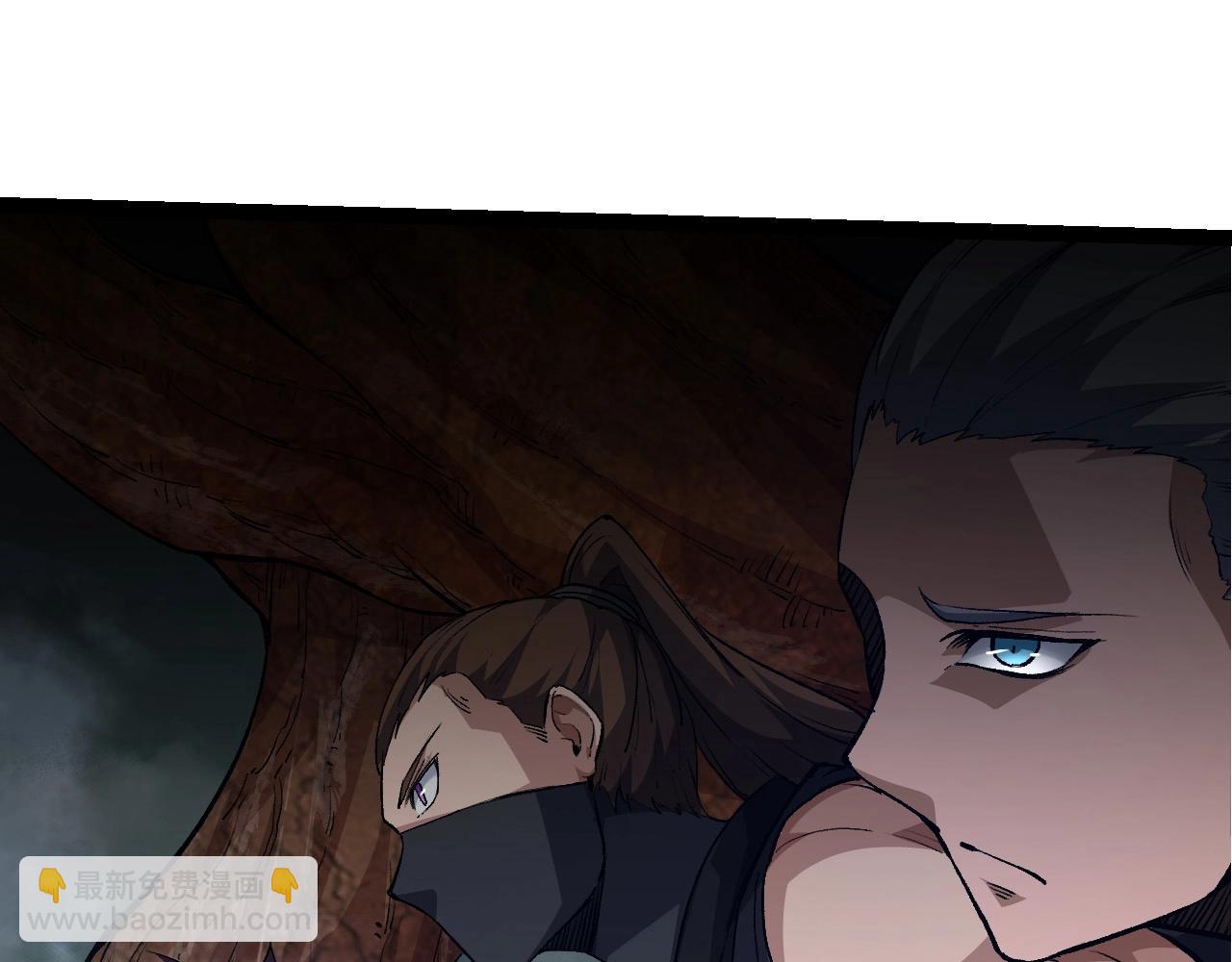 從大樹開始的進化 - 第100話 羣雄奪寶(2/4) - 1