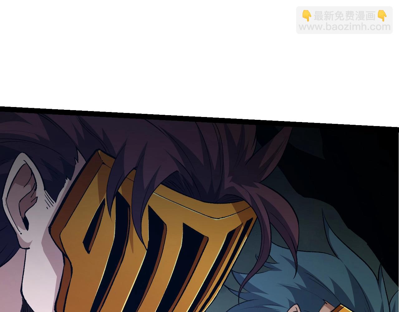 從大樹開始的進化 - 第100話 羣雄奪寶(2/4) - 3