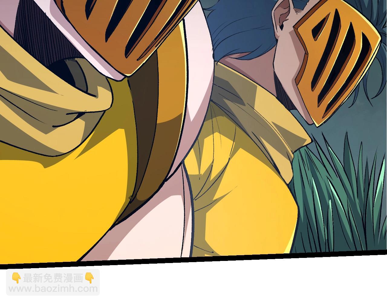 從大樹開始的進化 - 第100話 羣雄奪寶(2/4) - 4