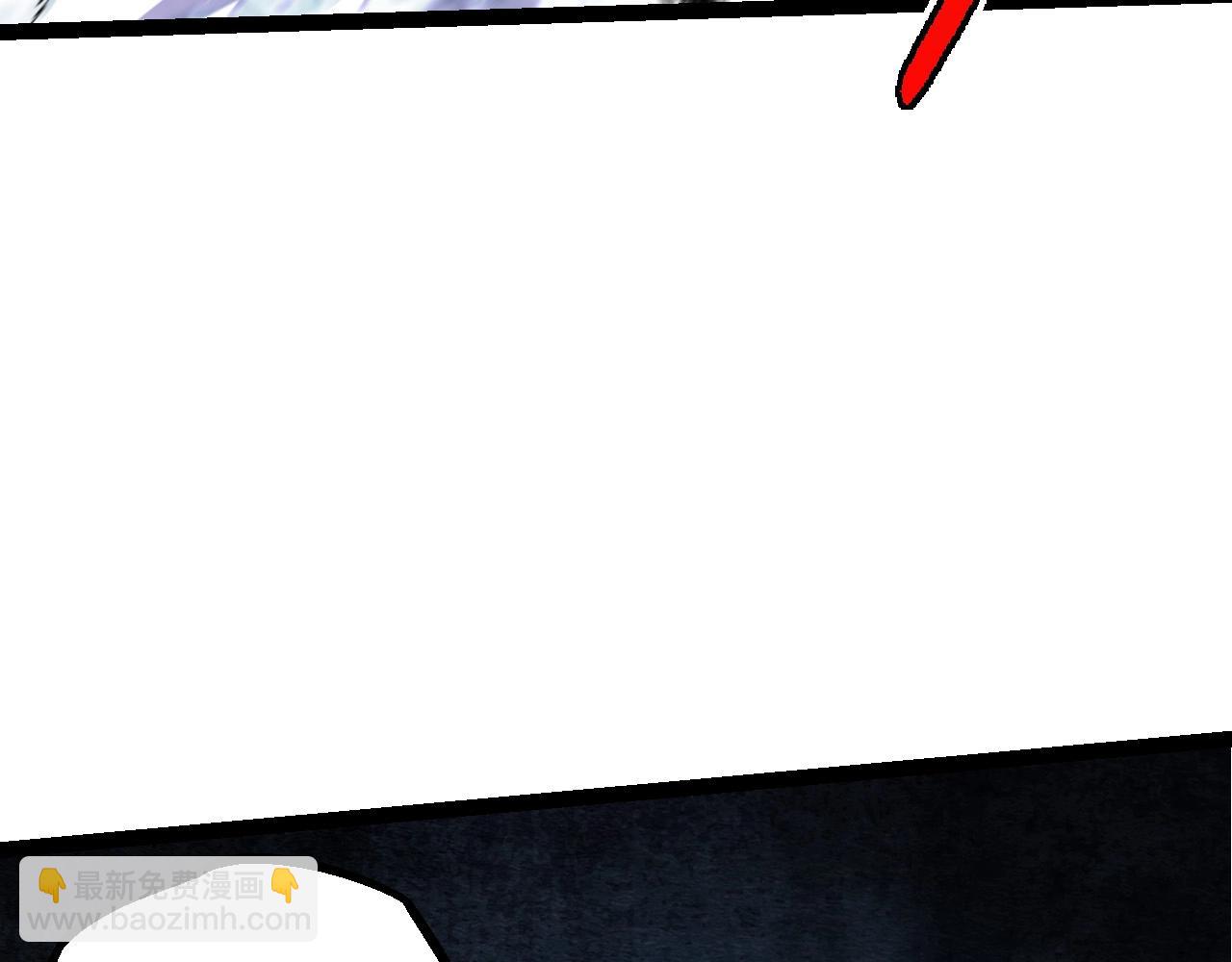 從大樹開始的進化 - 第100話 羣雄奪寶(2/4) - 2