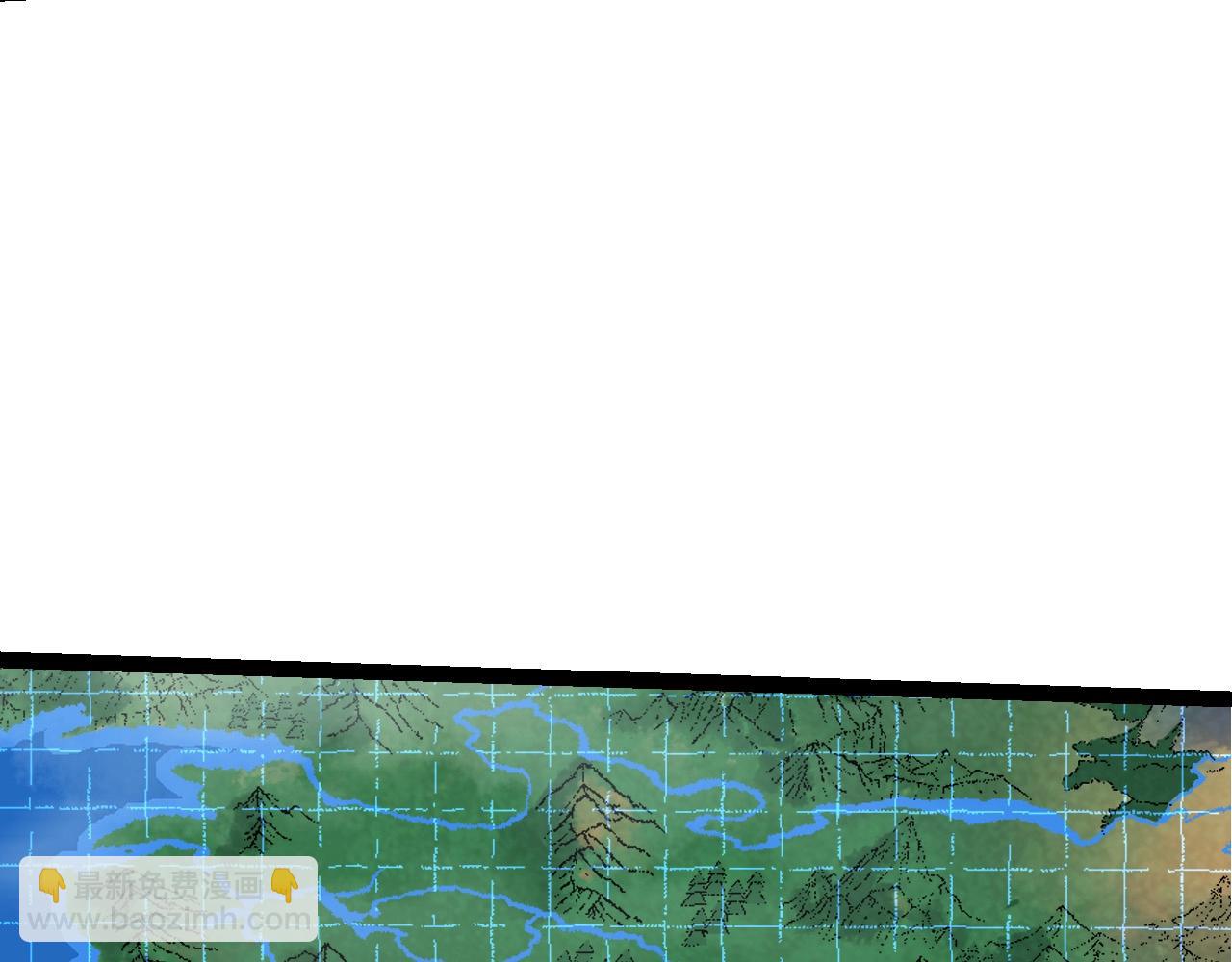 從大樹開始的進化 - 第100話 羣雄奪寶(2/4) - 7