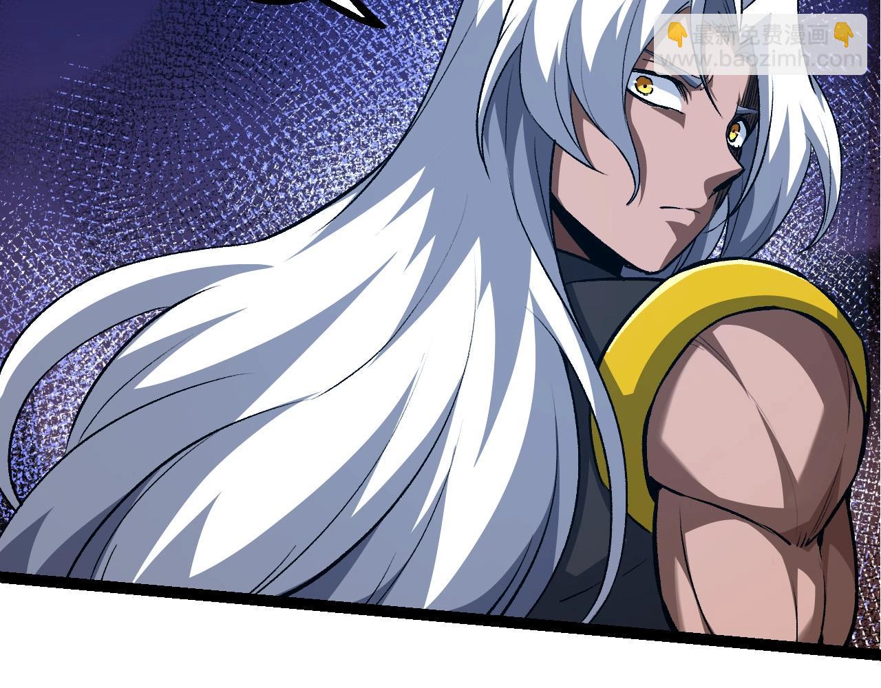 從大樹開始的進化 - 第100話 羣雄奪寶(2/4) - 3