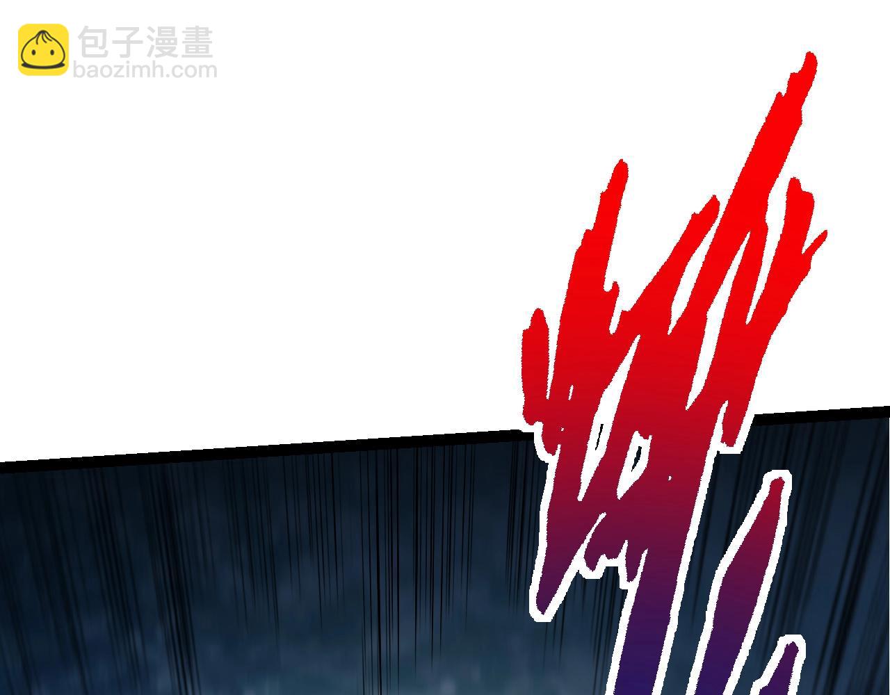 從大樹開始的進化 - 第100話 羣雄奪寶(2/4) - 4