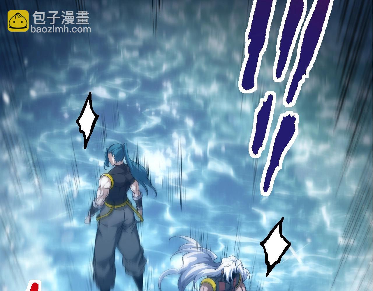 從大樹開始的進化 - 第100話 羣雄奪寶(2/4) - 5